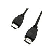 Кабель HDMI, 150 см, Kingda (HMAA8001-1.5M), V1.4