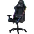 Крісло для геймерів, Sandberg Commander Gaming Chair, RGB