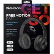 Гарнітура бездротова, Defender FreeMotion B552 Bluetooth