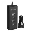 АЗП Defender 5xUSB 45W (1 + 4 USB-A) ACA-02 5V/9.2A