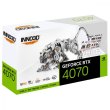Відеокарта Inno3D GeForce RTX4070 TWIN X2 OC WHITE STEALTH 12GB GDDR6X (192bit) (2505/21000) (1 x HDMI, 3 x DisplayPort) (N40702-126XX-183052V)