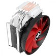 Кулер до процесора, XILENCE M403PRO 3HP Cooler Universal,, 24.4 дБ, 500-1800 об/хв, алюміній/мідь