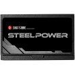 Блок живлення, 550W, модульний, Chieftec SteelPower BDK-550FC, ATX, 120мм кулер, активна PFC, 150x140x86 мм, КПД 85%, Retail