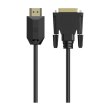 Кабель HDMI - DVI 24M, 150 см, HP (DHC-HD05-1.5M), 4K@60Hz