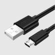 Кабель Choetech USB-MicroUSB M 1.2M Black