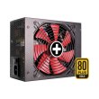 Блок живлення, 1250W, модульний, Xilence XP1250MR9.2 Performance X, ATX 3.0, 140 мм кулер, активна PFC, 150x140x86 мм, КПД 87%, Retail Box