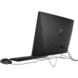 Моноблок HP 22-dd2006ua AiO 21.5 i3-1215U,8Gb,SSD256Gb,WiFi,Cam,K&M,DOS,Jet Black