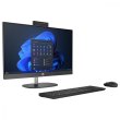 Моноблок HP ProOne 240 G10 23.8 i5-1335U,16Gb,SSD512Gb,Cam,WiFi,HAS,W11,Iron Gray