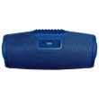 Портативна колонка Defender Q2 (65302) 10W, BT/FM/USB/TF/AUX синя