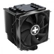 Кулер для процесора, XILENCE Performance X CPU cooler M906,1150/1151/1155/1156/1200/1700/2011/2066/AM4/AM5 28 дБ, 1200-1800 об/хв, мідь