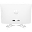 Моноблок HP 200 G4 21.5 i5-1235U,8GB,512Gb SDD,DVD-WR,K&M,WiFi,DOS,Snow White