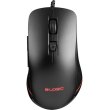 Мишка дротова, LogicConcept Starr One, 3200dpi, 6 кнопок, 7 LED color