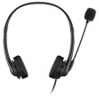 Гарнітура дротова, HP G2 Stereo Headset