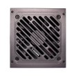 Блок живлення, 850W, Xilence XP850R12 Gaming Gold Series, ATX, 120 мм кулер, КПД 90%, активна PFC, 150x140x86 мм, Retail Box