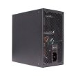 Блок живлення, 850W, Xilence XP850R12 Gaming Gold Series, ATX, 120 мм кулер, КПД 90%, активна PFC, 150x140x86 мм, Retail Box