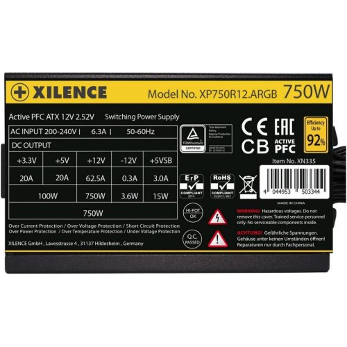 Блок живлення, 750W, Xilence XP750R12.ARGB Gaming Gold Series, ATX, 120 мм кулер, активна PFC, 150x140x86 мм, КПД 85%, Retail Box