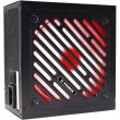 Блок живлення, 750W, Xilence XP750R12.ARGB Gaming Gold Series, ATX, 120 мм кулер, активна PFC, 150x140x86 мм, КПД 85%, Retail Box