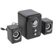 Акустична система 2.1 Defender V11 (65111) 11Вт USB