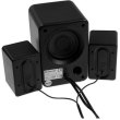 Акустична система 2.1 Defender V11 (65111) 11Вт USB