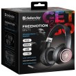 Гарнітура бездротова, Defender FreeMotion B571 Bluetooth