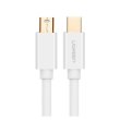 Кабель Mini DP, UGREEN (10429) Male to Male Cable 200 см, Білий