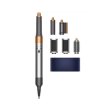Стайлер Dyson Airwrap Complete Nickel/Copper (AAA COPY)