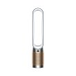 Dyson Purifier Cool Formaldehyde TP09 White/Gold (369876-01)