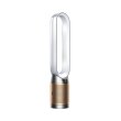 Dyson Purifier Cool Formaldehyde TP09 White/Gold (369876-01)