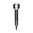 Фен Dyson HD08 Supersonic Nickel/Black (AAA COPY)
