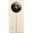 Смартфон Realme 12 Pro (RMX3842) 12/512GB Navigator Beige