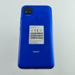 Смартфон Xiaomi Redmi 9C 2/32Gb Twilight Blue USED **