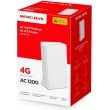 Модем 4G - портативна точка доступу Wi-Fi Mercusys MB130 4G LTE, White