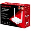 Маршрутизатор Wi-Fi, Mercusys MR20