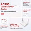 Маршрутизатор Wi-Fi, Mercusys MR20
