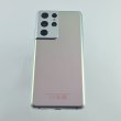 Смартфон Samsung Galaxy S21 Ultra (G998B) 128Gb Phantom Silver (SM-G998BZSDSEK) USED **