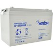 Акумуляторна батарея MERLION AGM 12V-100Ah (GP121000M8)