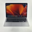 Ноутбук Apple MacBook Air 13 Retina/QC i5 1.1GHz/8GB/512GB/Intel Iris Plus Graphics - Space Grey - CRO KB USED ** (MVH22)