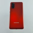 Смартфон Samsung Galaxy S20 (G980F) 128Gb Red (SM-G980FZRDSEK) USED **