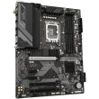 Mатеринська плата GIGABYTE Z790 D AX s1700 Z790 4xDDR5 3xM.2 HDMI-DP ATX