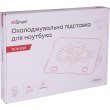 Підставка для ноутбука HiSmart DCX-039
