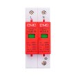 Обмежувач імпульсних перенапруг CNC YCS6-B 2P 30-60KA 385V