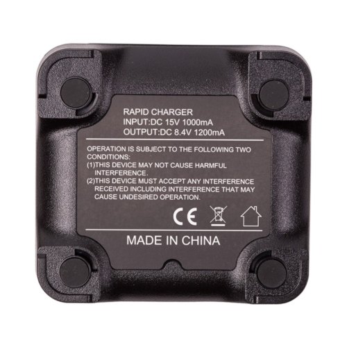 Зарядний пристрій Power-Time для Motorola DP3441