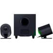 Акустична система 2.1, RAZER Nommo V2 PRO (RZ05-04740100-R3G1)