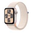 Смарт годинник Apple Watch SE2 2023 44mm+LTE Starlight Sport Loop **