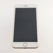 Смартфон iPhone 8 Plus 256GB Gold, model A1897 USED **
