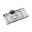 Система рідинного охолодження для відеокарти, ALPHACOOL CORE 1023388