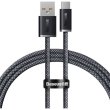 Кабель USB Type-C Baseus Fast Charging Data Cable USB to Type-C 100W 1m Slate Gray (CALD000616)