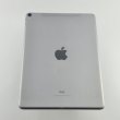 Планшет 10.5-inch iPad Pro Wi-Fi + Cellular 64GB - Space Grey, Model A1709 USED ** (MQEY2)