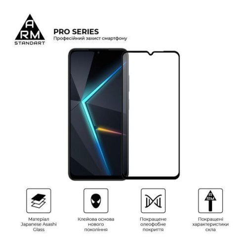 Захисне скло ArmorStandart Pro для ZTE Nubia Neo 5G Black (ARM70678)