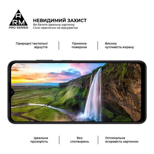 Захисне скло ArmorStandart Pro для ZTE Nubia Neo 5G Black (ARM70678)